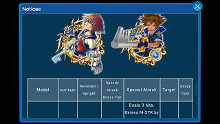 KINGDOM HEARTS Union χ[Cross] - OMG, Key Art #10! One Pull for Sora Art [EX], EX Medal Deal