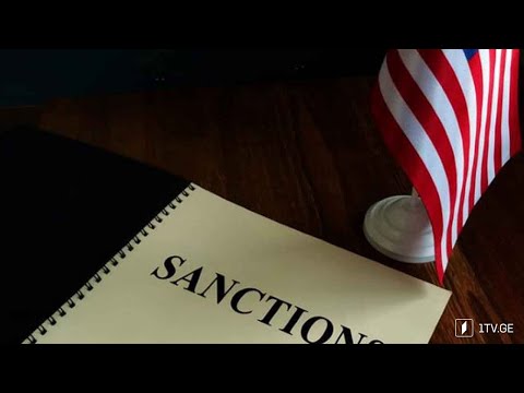 სავიზო შეზღუდვები და განცხადებები მაიდნის სცენარზე