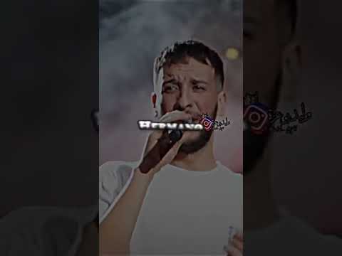 جليل باليرمو هدرة ناس تعيي