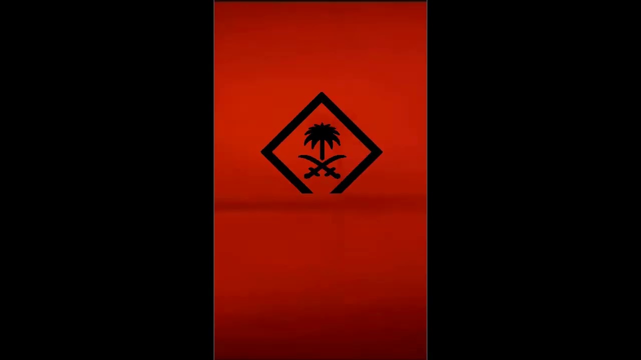 إعلان وفاة قناة أجيال السعودية للأطفال