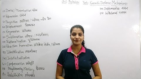 Ego Defense Mechanisms by Freud Adjustment Tips || psychology for Reet, Htet, uptet, mptet, dsssb