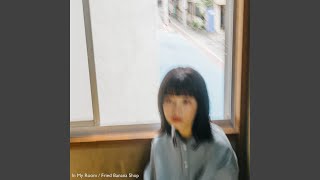In My Room (feat. JU!iE)