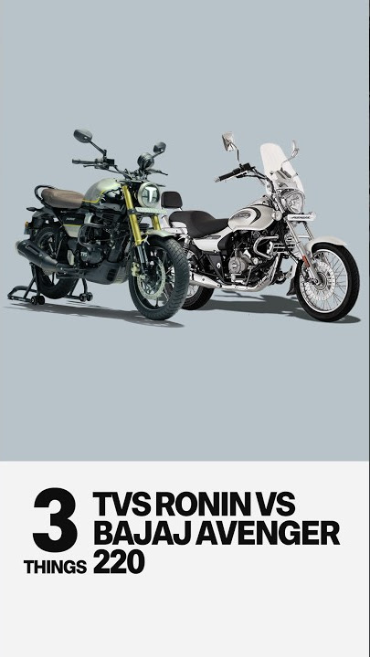 TVS Ronin vs Bajaj Avenger 220 | TVS Ronin FAQ #10