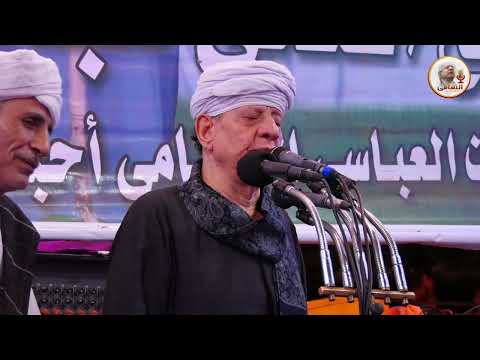 الشيخ ياسين التهامي حفلة الشيخ فتحي عباس 2021 يا كل كلي 2516 