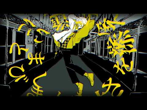 天城燐音 宴(john)