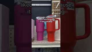                                                        - اسمعها