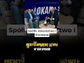 Pensje, posady i kolesiostwo. Częstochowa #shorts