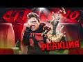 РЕБОРН СМОТРИТ ► УЖАСЫ ВНУТРИ НАС ► РЕАКЦИЯ НА UTOPIA SHOW