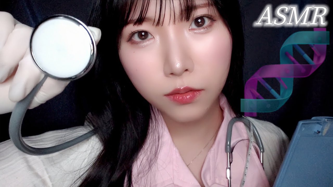 ASMR 10種の健康診断ロールプレイ💊地声囁き Health check Role play