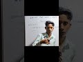 MY FIRST CLASS FOR CLASS 10TH STUDENT #@#