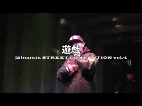 - Head Bangerz-Pt.2@Min...  STREET CONVENTION vol.4