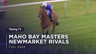 Maho Bay a French Derby possible following Newmarket triumph | Full Race | 2026 | Racing TV screenshot 3