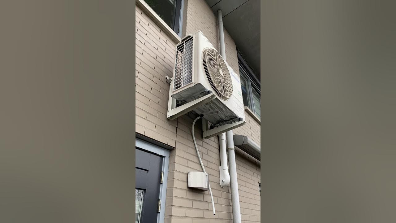 Noisy heating outdoor buiten unit lawaai airconditioning Panasonic CU