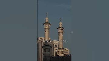 #الشيخ_الوليد_الشمسان #يوم_الجمعة #سورة_الاحزاب