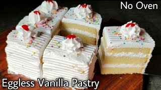 Vanilla Pastry Cake | Easy Eggless Soft Moist Spongy Cake Without Oven, Condensed milk, Curd, Butter screenshot 3