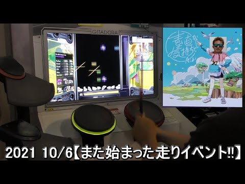 【HIGH VOLTAGE】素直な気持ちで LV.8.30【FULL COMBO!!】もうそろスキル対象外ｗ KAZUSIDO 動画 １３０２