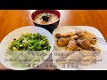 Lunch of the day - chicken noodle soup, baked chicken wings, veggie salad | 1.9.2021