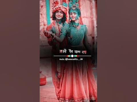 prem rang holi song dukalu yadav
