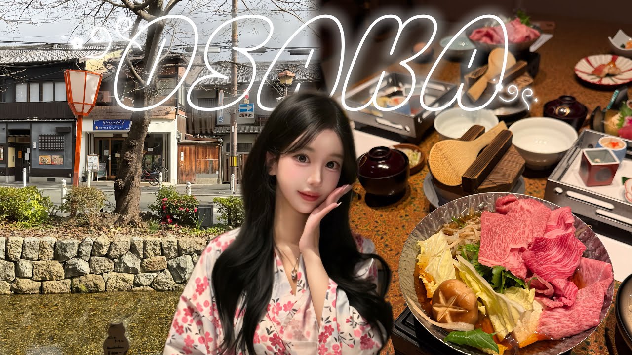 파워J가 말아주는 오사카&교토 🇯🇵 이대로만 따라가❤️‍🔥 인생 장어덮밥 | 구글맵 공유 | 무겐라멘 | 당일치기 교토 | 도톤보리 ep.2