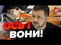 🔥НАРЕШТІ! ABRAMS в Україні! / ЕПІЧНИЙ удар по КУРСЬКУ / ЕРДОГАН розмаже ПУТІНА