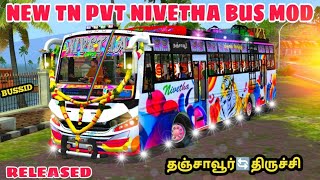 🎀💝BUS SIMULATOR👑💝 NEW BAALAJI V2 BUS MOD 👑💥NEW NIVETHA BUS LIVERY RELEASED🎀💝  screenshot 1