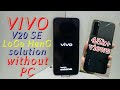 how to vivo on logo hang VIVO V20 SE (PD2038F) all vivo LOGO Hang 100% Solution problem without PC