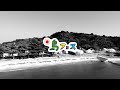 「shima fes SETOUCHI 2023 ~百年つづく、海と森の音楽祭。~」告知映像