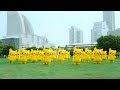 【公式】ピカチュウ自販機誕生！ 伊藤園×ポケモン の動画、YouTube動画。