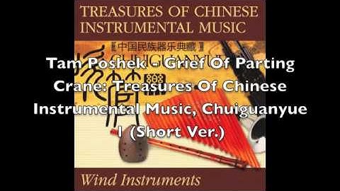 Thumbnail of Tam Poshek - Grief Of Parting Crane (Preview)