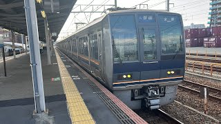 JR神戸線207系1000番台T6編成 鷹取駅発車