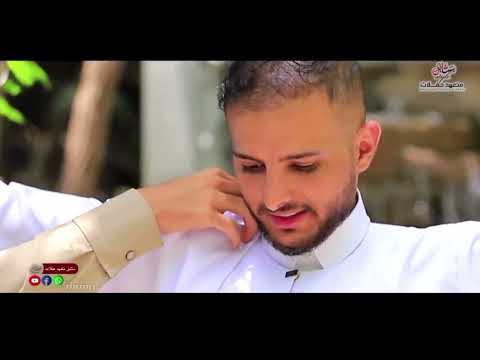 ابوحنظله زفة جديد 2025 فخامة العرسان الثائر والمعتز و محمد شماخ حصريآ 