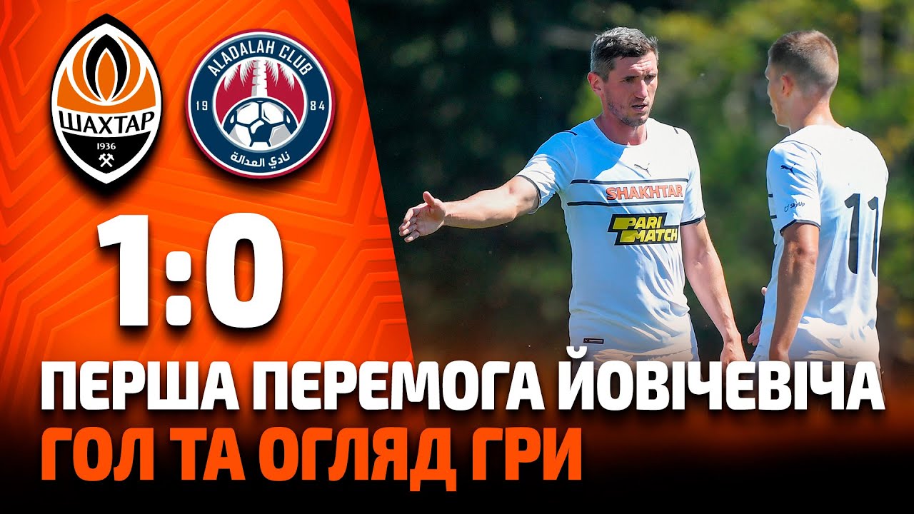 YouTube video thumbnail for video ID: ooOLRikTSww