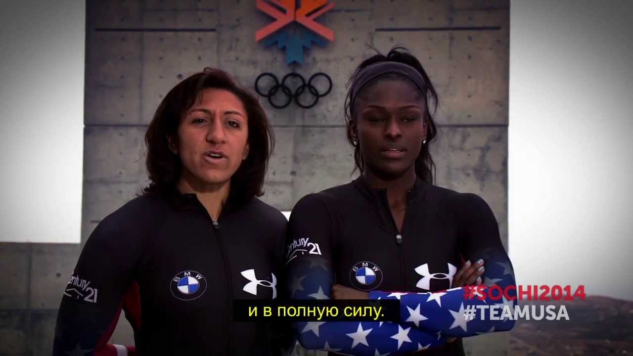 What inspires Olympic medalists Elana Meyers and Aja Evans Russian subtitles