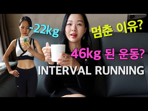 |  <strong>런닝머신</strong> 다이어트, 종아리알 없이 다리 예뻐지는 운동 <strong>추천</strong>