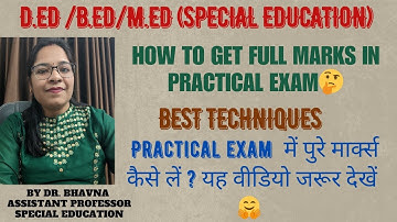 How to Score Full Marks in Practical Exams ||  Practical Exam Tips and Techniques by Dr. Bhavna