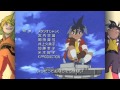 Bakuten Shoot Beyblade - Cheer Song [Japanese Ending]