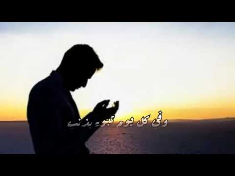أنشودة تؤمل أنك يوم تتوب نشيد جميل عن التوبة 