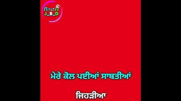 Chup|Arjan Dhillon|Red Screen Status|Ft.Its Jalalabadiya|New Red Screen Status 2021 ||