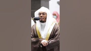 ما تيسر من سورة لقمان الشيخ ياسر الدوسري