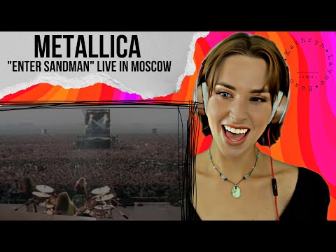 Metallica - 'Enter