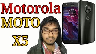 Motorola MOTO X5