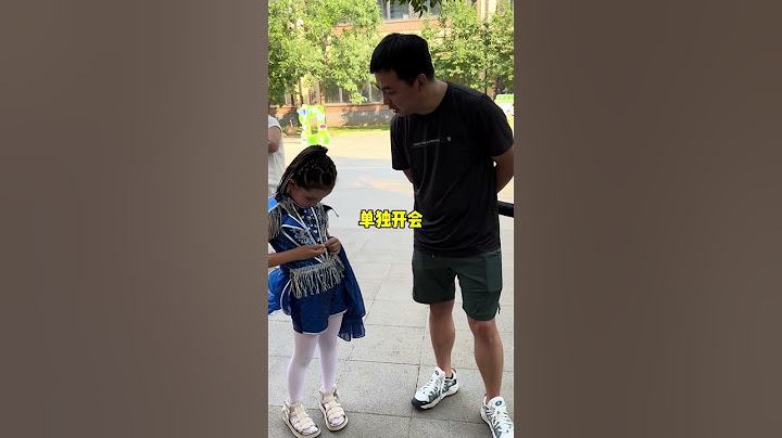 誰看懂了最後一句說了啥？#搞笑 #校園 #原創視頻 #老父親#搞笑父女 #家庭日常 #內容太過真實