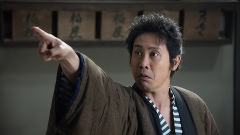 大泉洋主演！映画『駆込み女と駆出し男』予告編