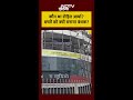 Mumbai में बच्चों को Hostage बनाने वाले Rohit Arya की पूरी कुंडली | पुलिस ने क्यों किया Encounter?