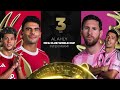 🎯 "كأس العالم للأندية بنظامه الجديد🔥 | تعادل الأهلي وتحليل ناري لأقوى مباريات الجولة الأولى!"