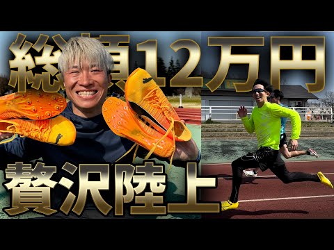 エボォスピード トップ  コメント値引き Reviewing High-End PUMA Cleats! We Put These Injury-Friendly