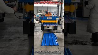 From Coil to Corrugated: The Ultimate Roofing Transformation 🏗️