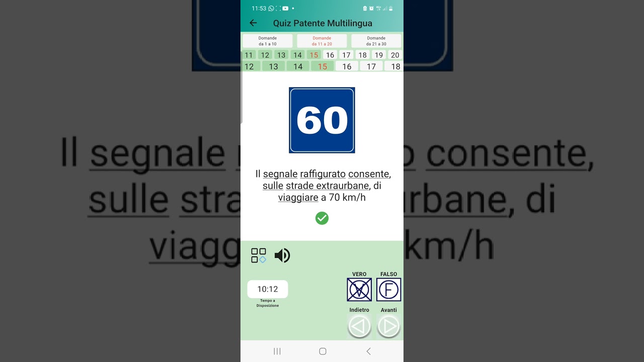 حل كويتس من اشارات الباب السادس segnali di indicazioni 