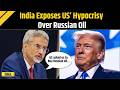 India On Russian Oil: S Jaishankar Exposes Western Double Standards,‘US Asked Us To Buy Russian oil'