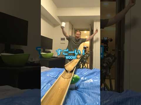 お家で本気の流しそうめん ミスターヤバタン 流しそうめん そうめん 竹 揖保乃糸 ヤバタン やばたん Shorts